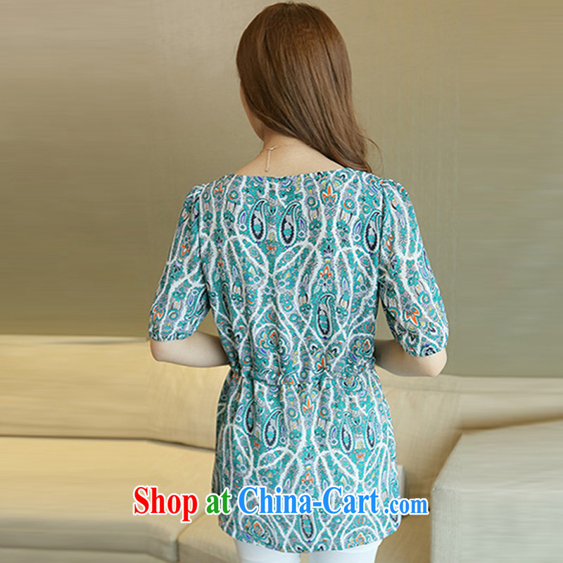 Athena Isabel Allende new Korean version is indeed the XL women mm thick snow woven shirts beauty graphics thin round-collar the waist straps, long 5 sleeveless 1091 green L (recommendations 90 - 110 catties, Athena Isabel Allende (yisabell), online shopping