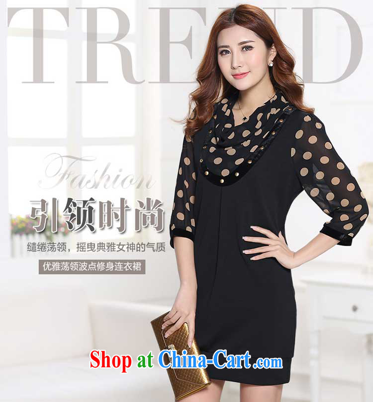 Athena Isabel Allende 2015 dress new plus fat XL women dresses on 7 mm per snow cuff woven shirts knocked color staples the Pearl River Delta, snow-woven 1185 wave 4 point XL (recommendations 150 - 160 jack) pictures, price, brand platters! Elections are good character, the national distribution, so why buy now enjoy more preferential! Health