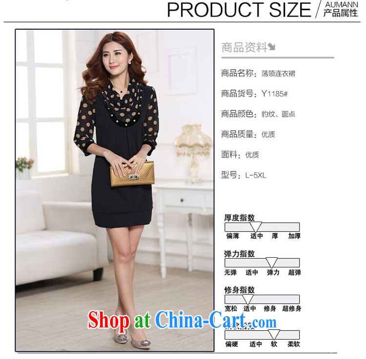 Athena Isabel Allende 2015 dress new plus fat XL women dresses on 7 mm per snow cuff woven shirts knocked color staples the Pearl River Delta, snow-woven 1185 wave 4 point XL (recommendations 150 - 160 jack) pictures, price, brand platters! Elections are good character, the national distribution, so why buy now enjoy more preferential! Health
