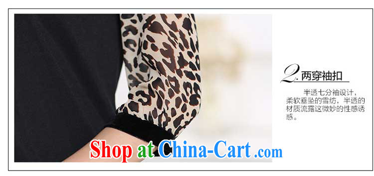 Athena Isabel Allende 2015 dress new plus fat XL women dresses on 7 mm per snow cuff woven shirts knocked color staples the Pearl River Delta, snow-woven 1185 wave 4 point XL (recommendations 150 - 160 jack) pictures, price, brand platters! Elections are good character, the national distribution, so why buy now enjoy more preferential! Health