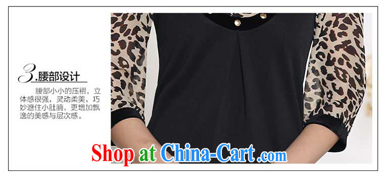 Athena Isabel Allende 2015 dress new plus fat XL women dresses on 7 mm per snow cuff woven shirts knocked color staples the Pearl River Delta, snow-woven 1185 wave 4 point XL (recommendations 150 - 160 jack) pictures, price, brand platters! Elections are good character, the national distribution, so why buy now enjoy more preferential! Health