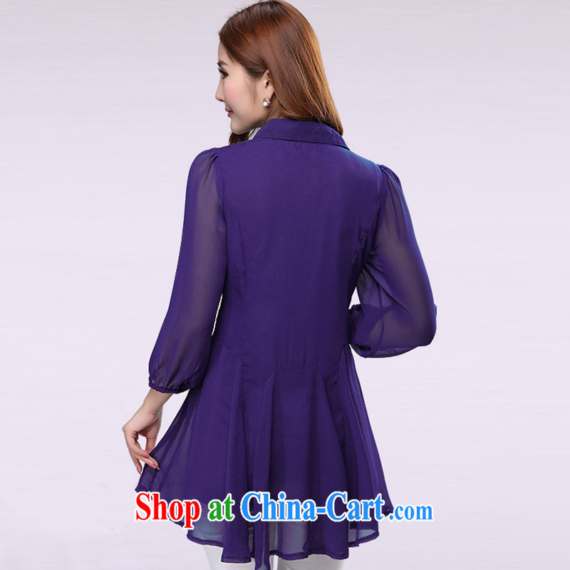Athena Isabel Allende 2015 spring and summer Korean version 200 jack is indeed the XL women mm thick beauty lapel 100 hem, long, snow-woven shirts 1191 purple blue 5 XL recommendations 180 - 200 jack, Athena Isabel Allende (yisabell), online shopping