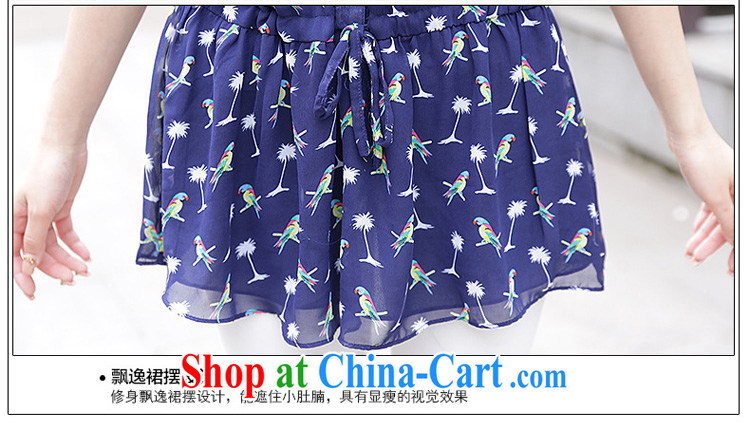 Athena Isabel Allende summer new Korea and indeed XL women mm thick beauty graphics thin in V cuff for the waist, with a small bird stamp snow woven shirts 1195 royal blue 2 XL recommendations 120 - 135 Jack pictures, price, brand platters! Elections are good character, the national distribution, so why buy now enjoy more preferential! Health