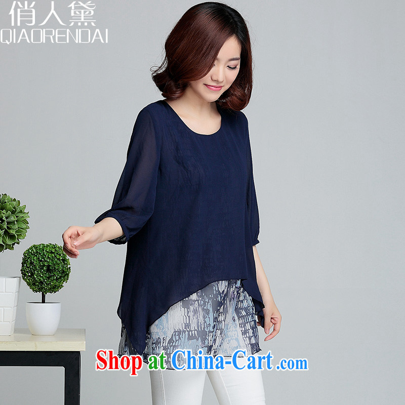Who is Diana the Code women mm thick summer leave of two in the long, snow-woven shirts female 7 cuff small shirts stamp T-shirt hidden cyan 4 XL _165 - 180_