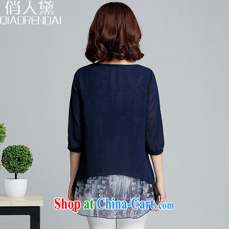 For Estee Lauder, the Code women mm thick summer leave of two in the long, snow-woven shirts female 7 cuff small T-shirt stamp T-shirt hidden cyan 4 XL (165 - 180), who is Diane (QIAORENDAI), online shopping