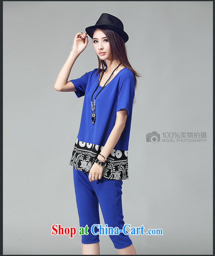 Jade her summer 2015 new products, female Korean minimalist stamp stitching two casual stylish package graphics thin short-sleeve T-shirt shirt girls blue 2 XL (recommendations 130 - 145 jack) pictures, price, brand platters! Elections are good character, the national distribution, so why buy now enjoy more preferential! Health