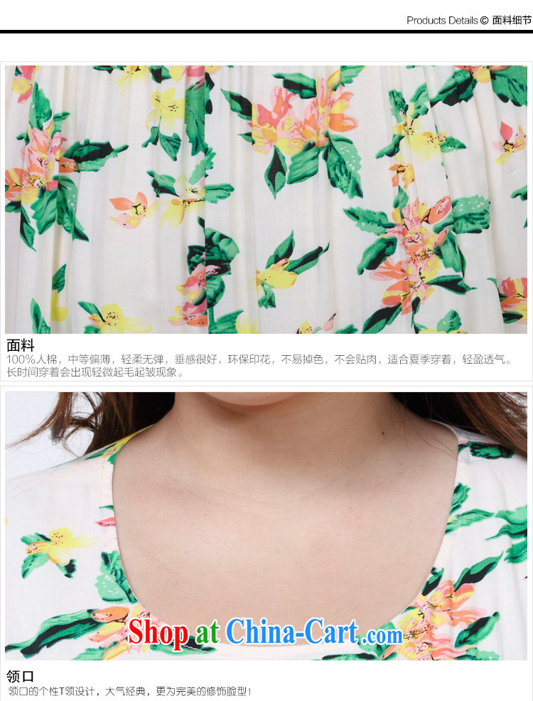 Yan Yan, snow summer 2015 new large, round-neck collar stamp beauty graphics thin thick sister dresses female LYQ 1006 suit 4 XL pictures, price, brand platters! Elections are good character, the national distribution, so why buy now enjoy more preferential! Health