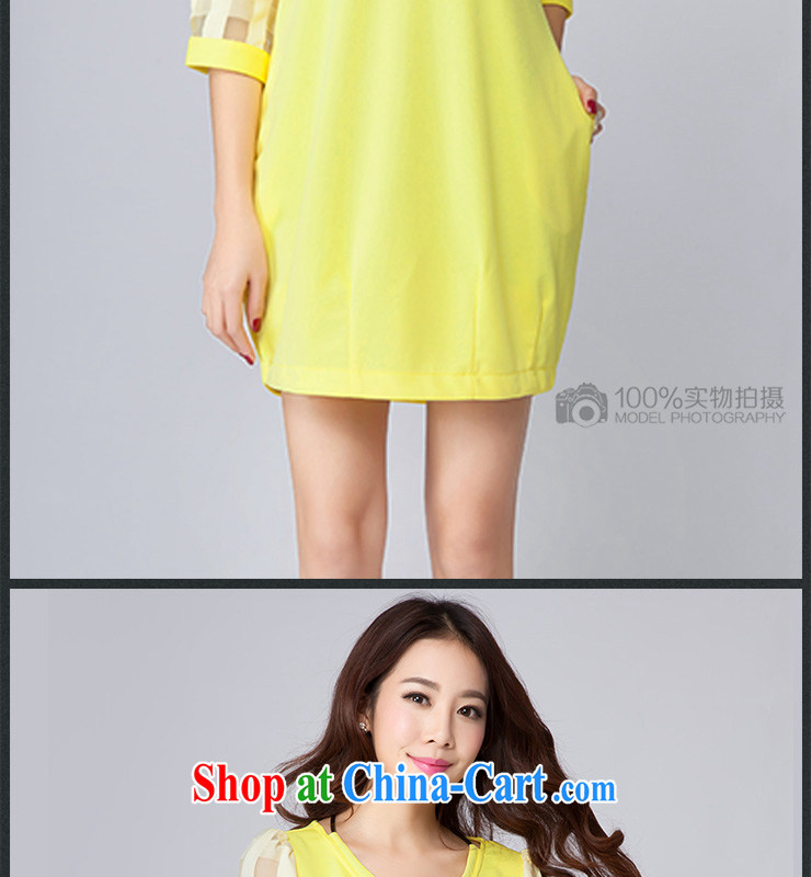 Elizabeth's Kosovo savoil larger thick mm female summer yellow pane Bali Gaza dresses D 2006 black 4XL pictures, price, brand platters! Elections are good character, the national distribution, so why buy now enjoy more preferential! Health
