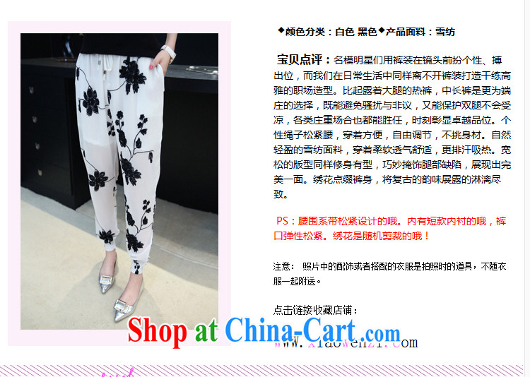 Kyung-hee-ko is the girl pants, pants 2015 spring new and indeed increase 200 Jack thick snow MM woven graphics thin female pants black 3 XL pictures, price, brand platters! Elections are good character, the national distribution, so why buy now enjoy more preferential! Health