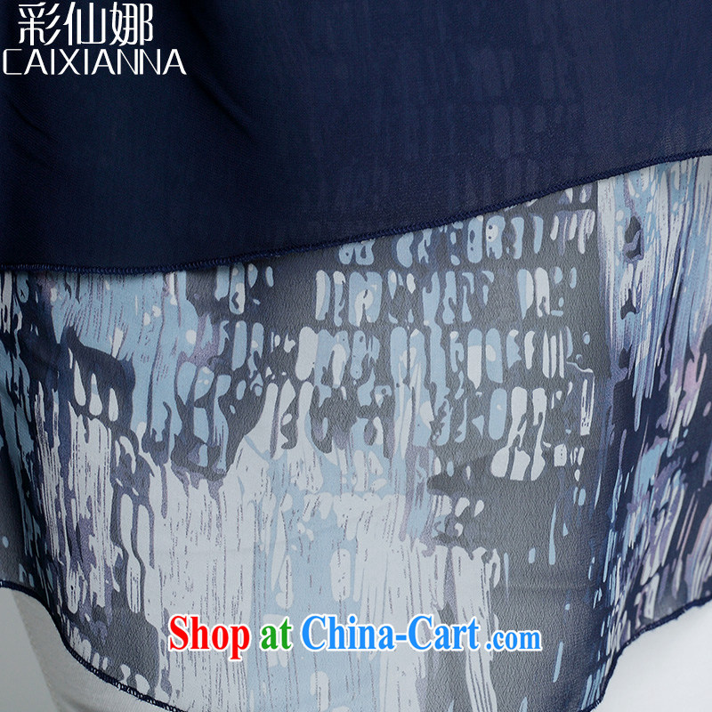 Also sin, summer 2015 new short-sleeved Korean version of the greater code leave of two in the long, snow-woven T-shirt girls blue 5 XL (180 - 195 ), Sin (CAIXIANNA), shopping on the Internet