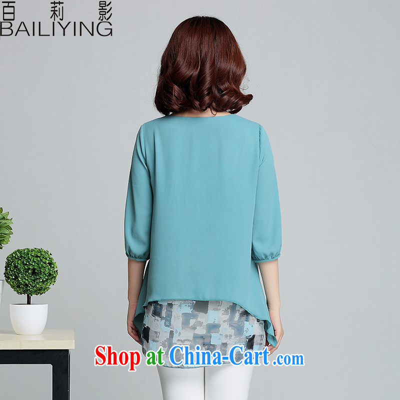 100 Li (summer 2015 new products increase the fat round-neck collar, cuff leave of two in the long, snow-woven shirts T-shirt light blue 4 XL - recommendations 165 - 180 jack, 100 Li (BAILIYING), online shopping