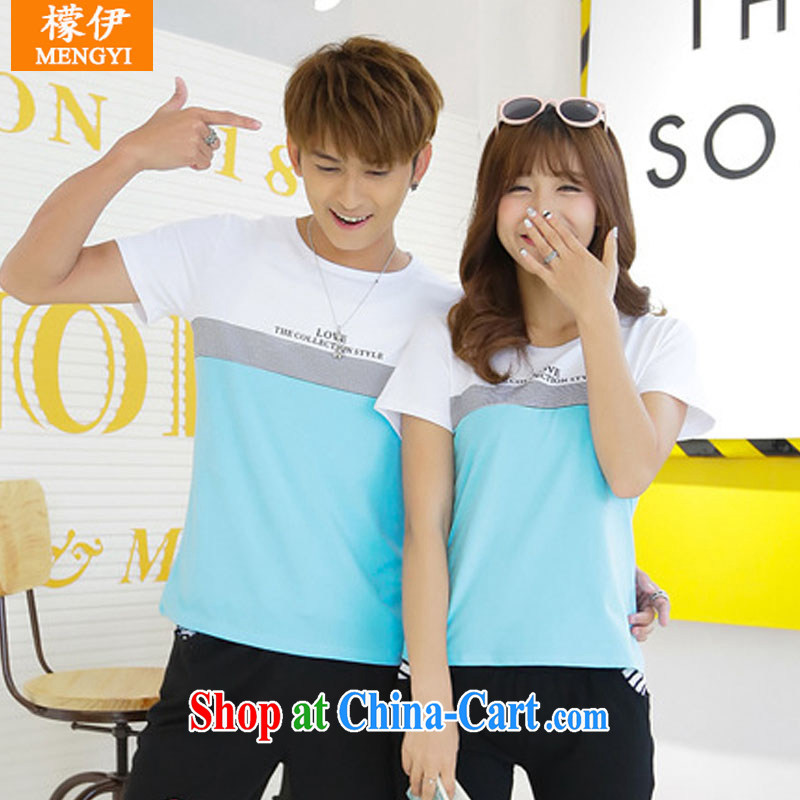 2015 new Korean short-sleeved T pension for couples with service on light green male XXL, was the (Mengyi), online shopping