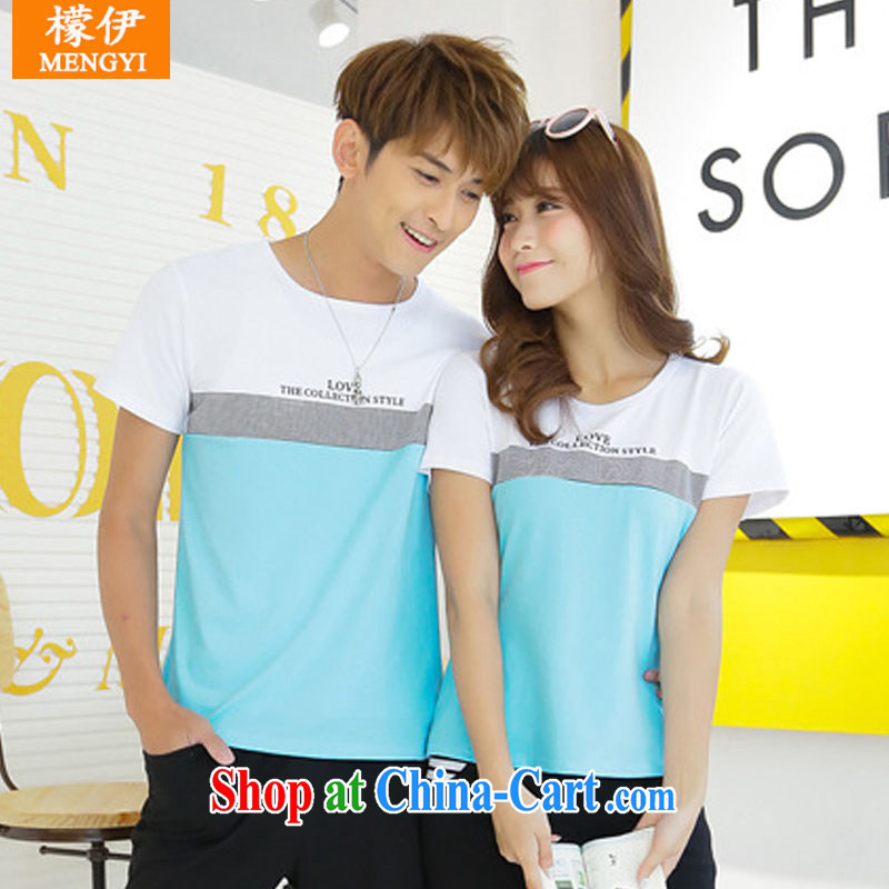 2015 new Korean short-sleeved T pension for couples with service on light green male XXL, was the (Mengyi), online shopping
