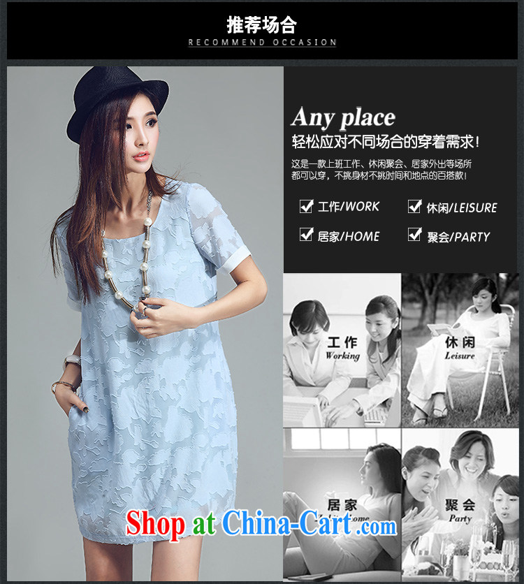 Yu Wei SIA 2015 new products, female high-end Joe the yarn Peony jacquard summer dresses girls video thin minimalist atmosphere lantern skirt T-shirt girls pink 3 XL (145 - 160 ) jack pictures, price, brand platters! Elections are good character, the national distribution, so why buy now enjoy more preferential! Health