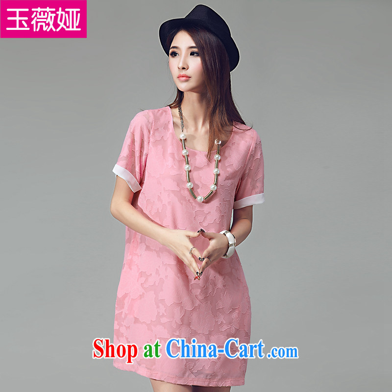 Yu Wei SIA 2015 new products, female high-end Joe the yarn Peony jacquard summer dresses girls video thin minimalist atmosphere lantern skirt T-shirt girls pink 3 XL _145 - 160 _ jack