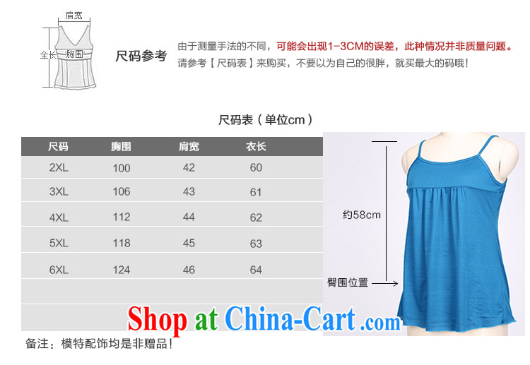 Laurie flower vest, large, female fat people 200 Jack thick sister summer graphics thin, elastic strap with solid shirt 2222 blue 6 XL pictures, price, brand platters! Elections are good character, the national distribution, so why buy now enjoy more preferential! Health
