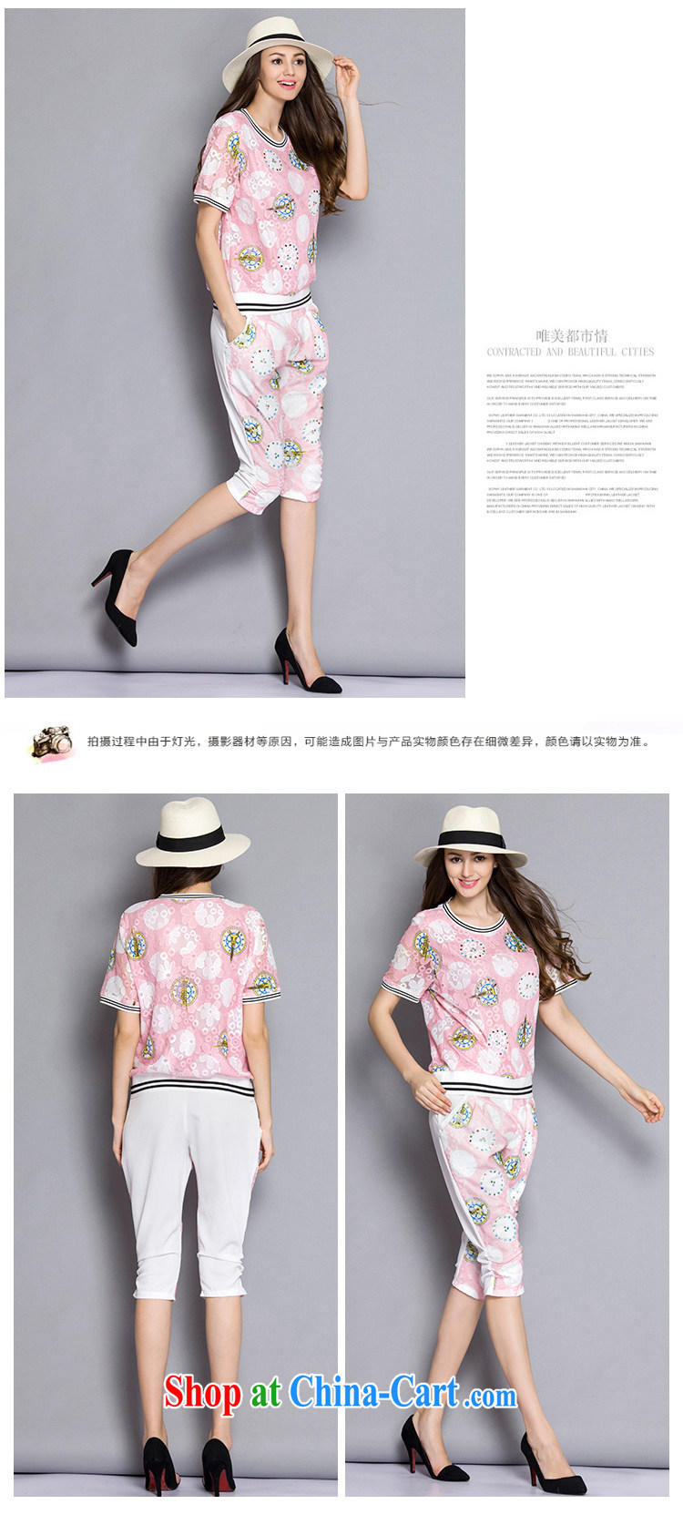 Caynova 2015 summer new, larger female thick MM lace stamp short sleeve shirt T female Q 5008 pink package XXXXXL for 200 - 210 Jack pictures, price, brand platters! Elections are good character, the national distribution, so why buy now enjoy more preferential! Health