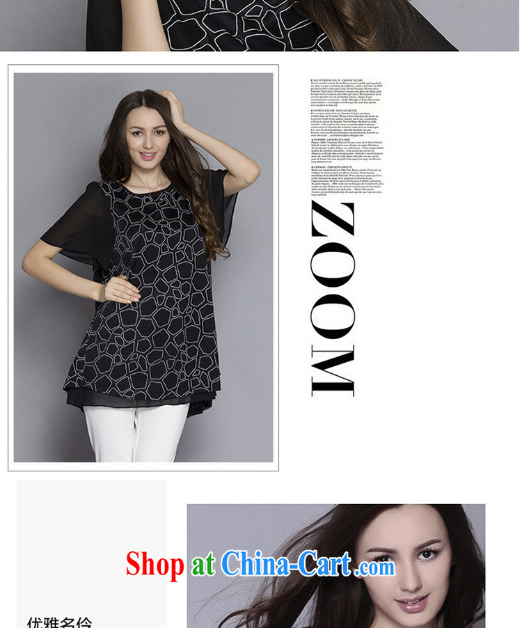 Replace-ting zhuangting fat people video thin summer 2015 the Code women high-end European and American plus obesity sister short-sleeved snow spinning Netherlands 1029 black 5 XL pictures, price, brand platters! Elections are good character, the national distribution, so why buy now enjoy more preferential! Health