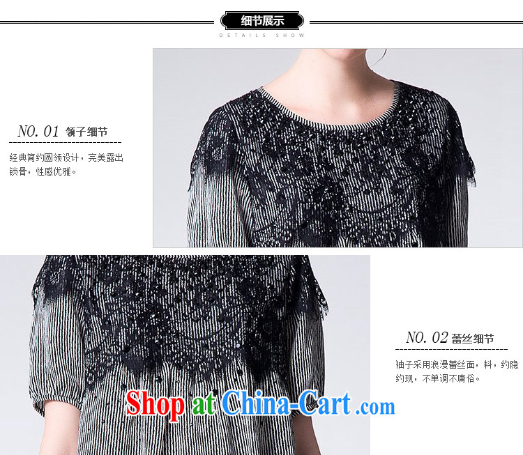 Yi express high-end large, female 2015 summer round-collar lace stitching loose video thin stripes short-sleeved shirt T A 2564 gray 5 XL pictures, price, brand platters! Elections are good character, the national distribution, so why buy now enjoy more preferential! Health