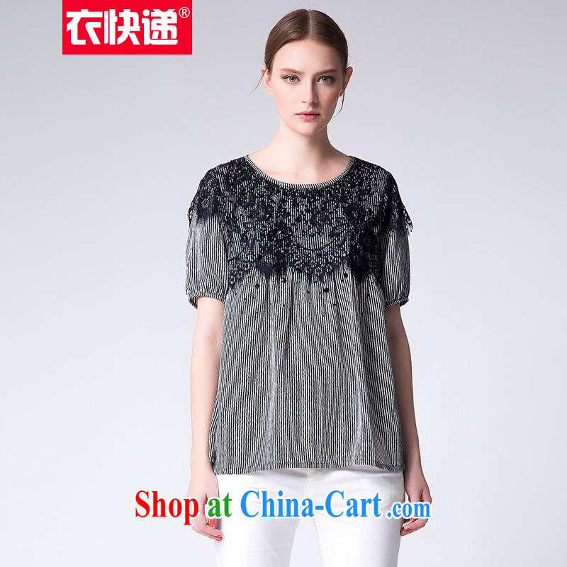 Yi express high-end large, female 2015 summer round-collar lace stitching loose video thin stripes short-sleeve shirt T A 2564 gray 5 XL