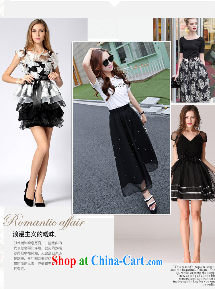 Won Park summer new Korean dresses thick MM 200 Jack large, female loose video thin two-piece short-sleeved T shirt + skirt white + Black skirt 1785 XL 2 135 - 145 Jack left and right pictures, price, brand platters! Elections are good character, the national distribution, so why buy now enjoy more preferential! Health