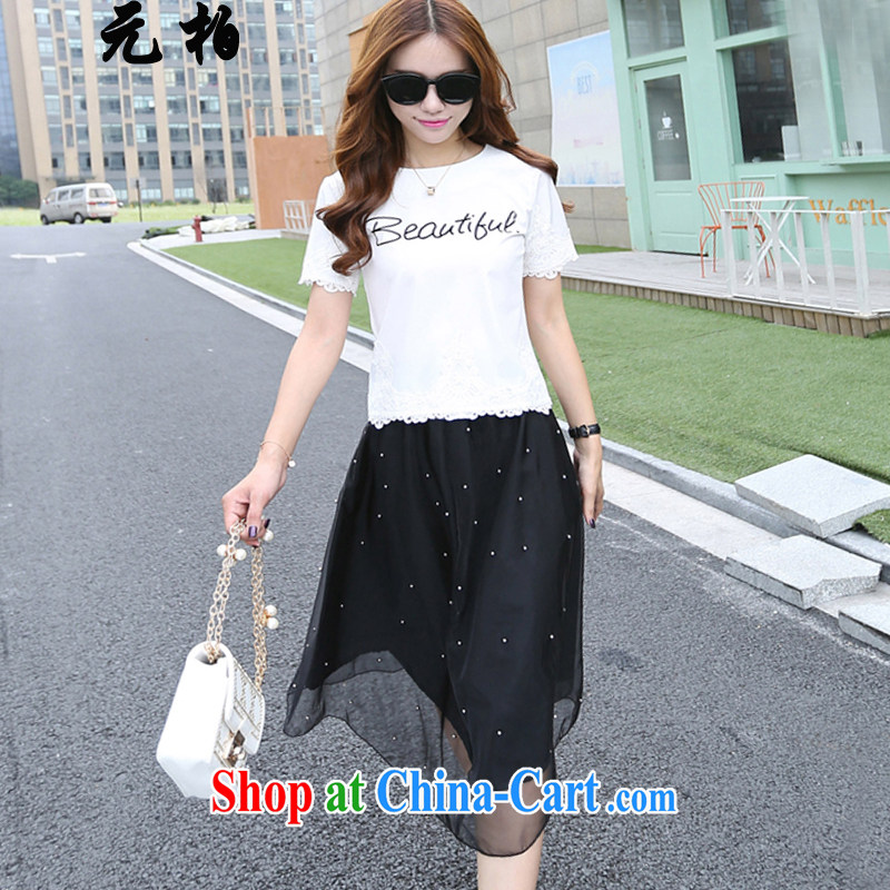 Won Park summer new Korean dresses thick MM 200 Jack larger female loose video thin two-piece short sleeve T shirt + skirt white + Black skirt 1785 2 XL 135 - 145 Jack left and right