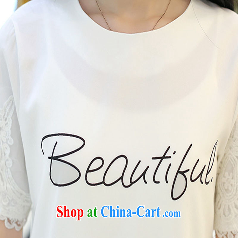 Yuan Bo summer new Korean dresses thick MM 200 Jack large, female loose video thin two-piece short-sleeved T shirt + skirt white + black skirt 1785 XL 2 135 - 145 Jack left and right, Bo, and shopping on the Internet