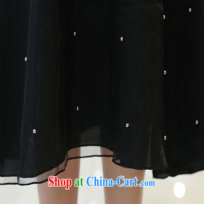 Yuan Bo summer new Korean dresses thick MM 200 Jack large, female loose video thin two-piece short-sleeved T shirt + skirt white + black skirt 1785 XL 2 135 - 145 Jack left and right, Bo, and shopping on the Internet