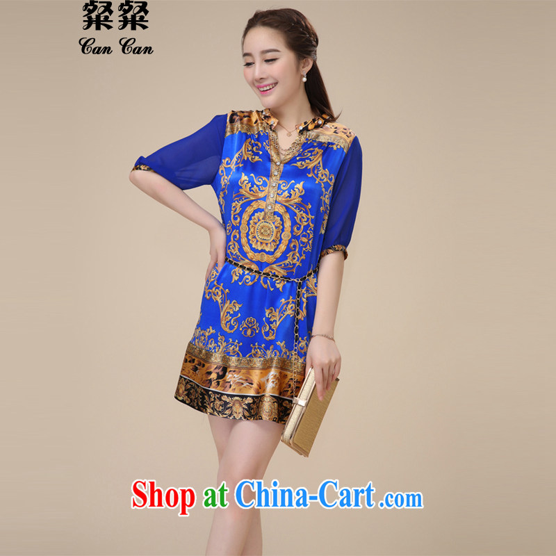 The Scent of Summer 2015 New National wind relaxed and the large, middle-aged mother dresses summer the belt blue XL