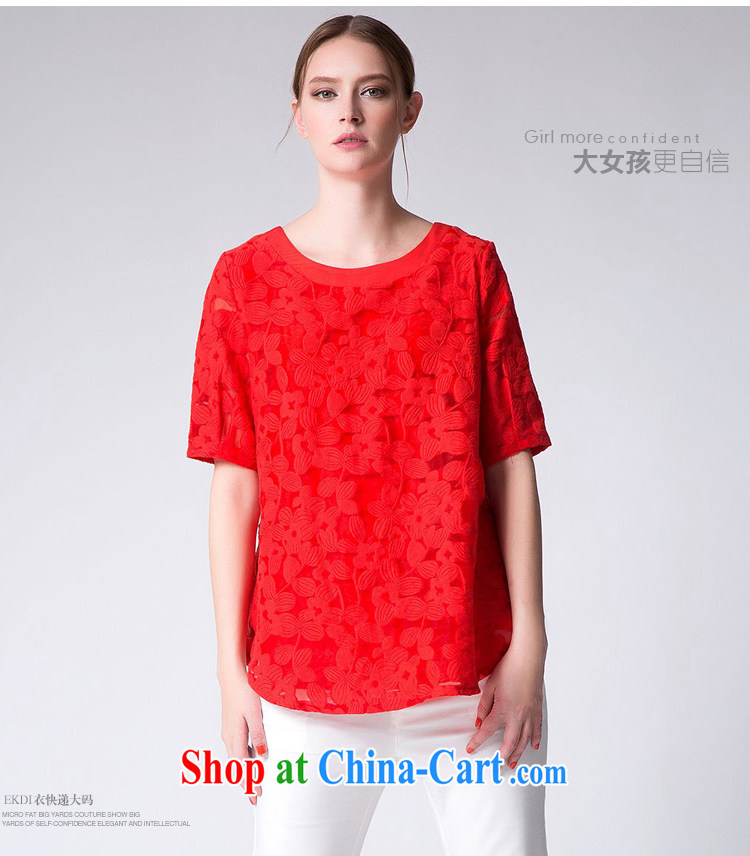 Yi express high-end large, female T pension 2015 summer thick MM European root yarn jacquard in Europe and America, the T-shirt A 2600 white 4XL pictures, price, brand platters! Elections are good character, the national distribution, so why buy now enjoy more preferential! Health