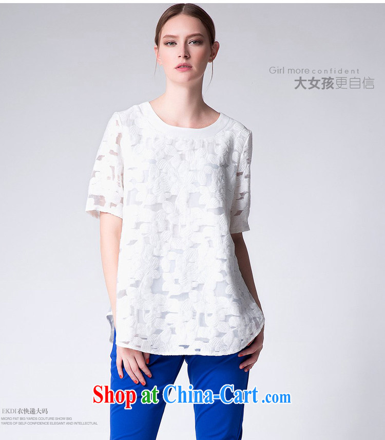 Yi express high-end large, female T pension 2015 summer thick MM European root yarn jacquard in Europe and America, the T-shirt A 2600 white 4XL pictures, price, brand platters! Elections are good character, the national distribution, so why buy now enjoy more preferential! Health