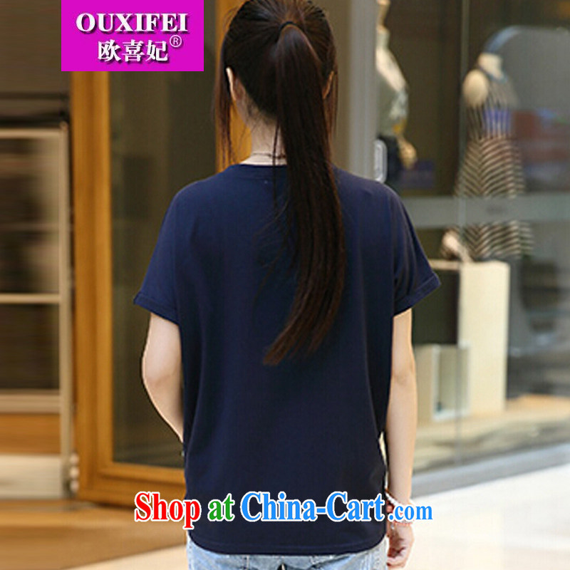 Summer 2015 a cartoon short-sleeved shirt T female summer new, larger female Korean loose stamp Student t-shirt white L, the OSCE-hi Princess OUXIFEI), online shopping