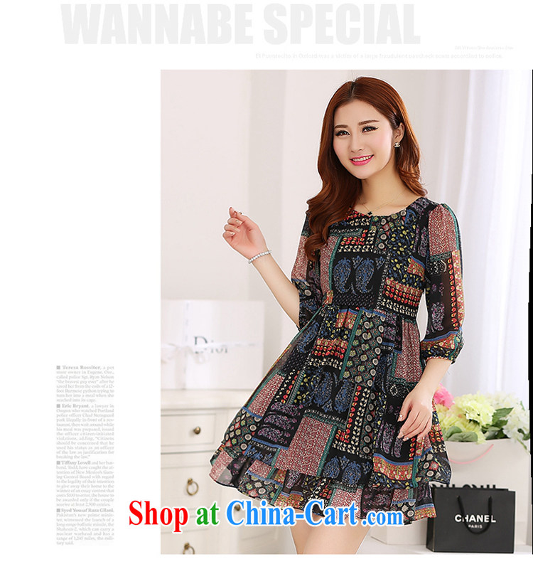The ZORMO Code women summer retro stamp in the cuff code dress mm thick and fat XL snow woven short skirt black 5 XL pictures, price, brand platters! Elections are good character, the national distribution, so why buy now enjoy more preferential! Health