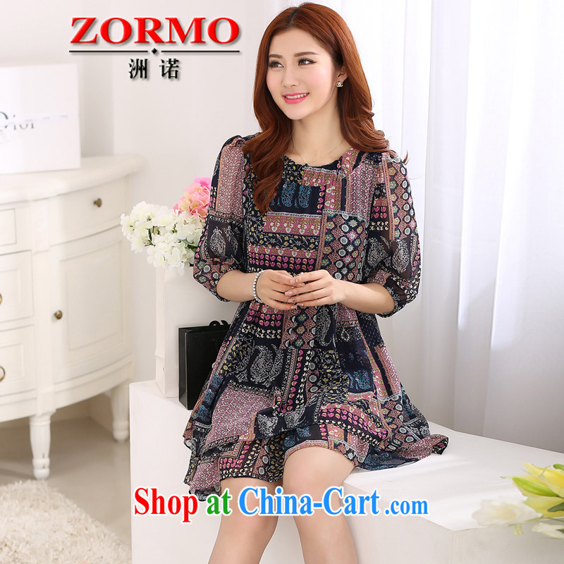 The ZORMO Code women summer retro stamp in the cuff code dress mm thick and fat XL snow woven short skirt black 5 XL, ZORMO, shopping on the Internet