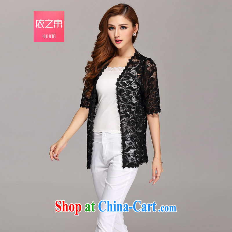 In accordance with the wiring harness 2015 summer new, large, thick MM 100 ground air-conditioning T-shirt Openwork stitching 5 cuff stitching lace-yi W 654 black XXXL, in accordance with the wiring harness (YISUSTO), shopping on the Internet