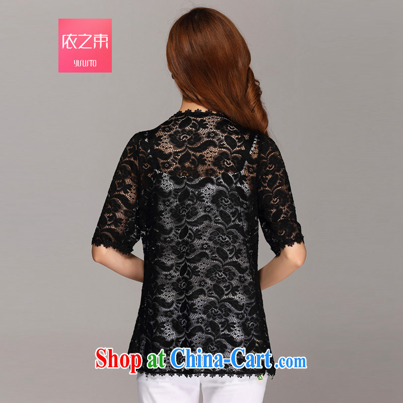 In accordance with the wiring harness 2015 summer new, large, thick MM 100 ground air-conditioning T-shirt Openwork stitching 5 cuff stitching lace-yi W 654 black XXXL, in accordance with the wiring harness (YISUSTO), shopping on the Internet