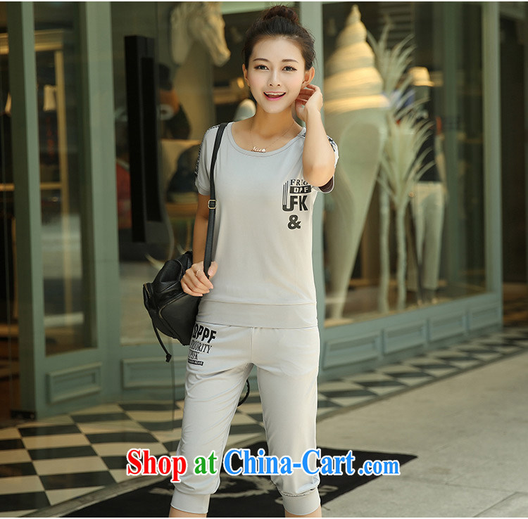 According to the Taoyuan summer 2015 new large, female Sports & Leisure package loose the code bat sleeves shirt T thick MM 7 pants two-piece 011 green 4 XL size large pictures, price, brand platters! Elections are good character, the national distribution, so why buy now enjoy more preferential! Health