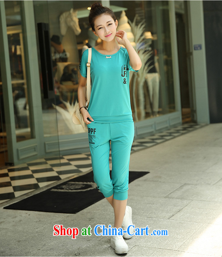 According to the Taoyuan summer 2015 new large, female Sports & Leisure package loose the code bat sleeves shirt T thick MM 7 pants two-piece 011 green 4 XL size large pictures, price, brand platters! Elections are good character, the national distribution, so why buy now enjoy more preferential! Health