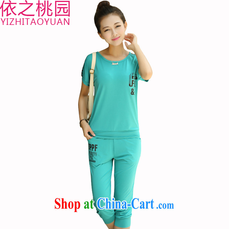 In accordance with the Taoyuan summer 2015 new large code female Sports _ Leisure package loose the code bat sleeves shirt T thick MM 7 pants two-piece 011 green 4 XL size too big