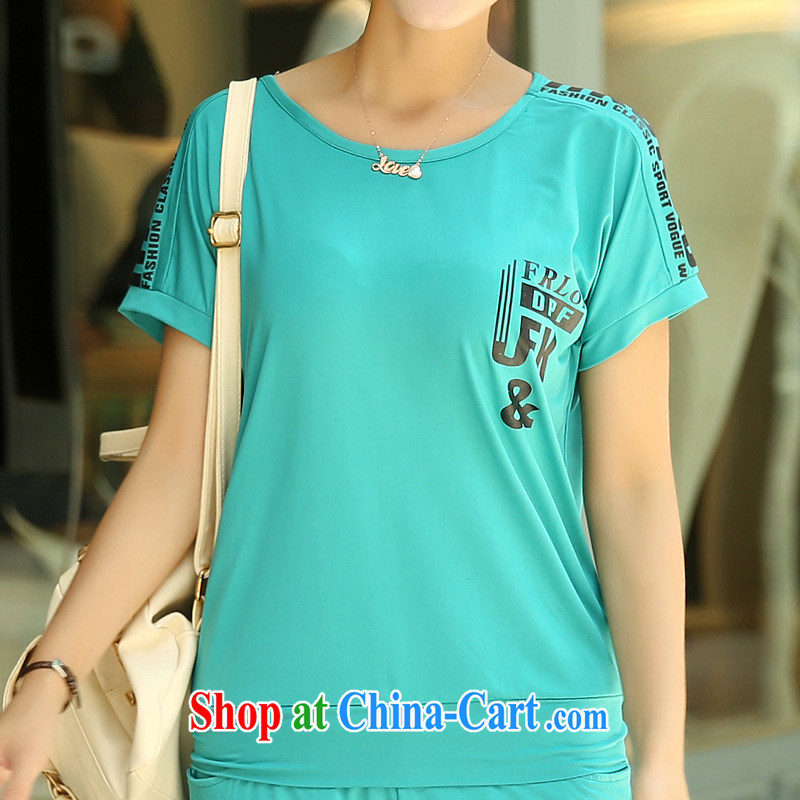 According to the Taoyuan's summer 2015 new, larger female sport and leisure package loose the code bat sleeves shirt T thick MM 7 pants two-piece 011 green 4 XL size too big, according to the Taoyuan (yizhitaoyuan), shopping on the Internet