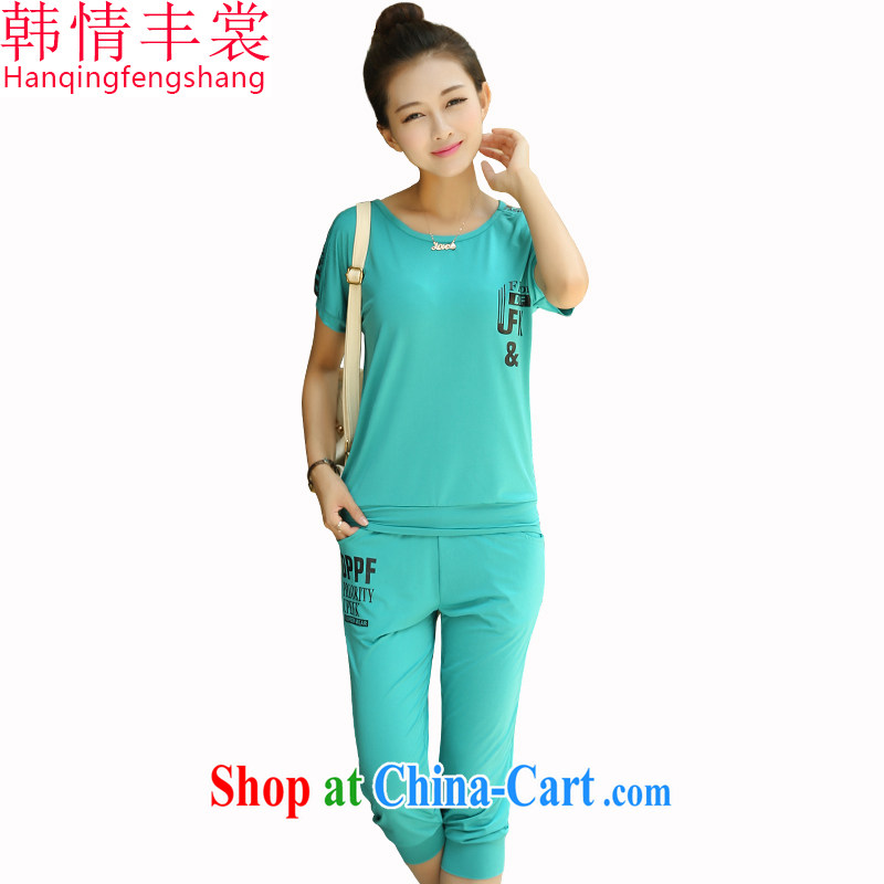Korea and Hongkong advisory committee 200 Jack large, female sports _ Leisure package the fat and loose bat sleeves T-shirt thick MM 7 pants two-piece 73,011 green 4 XL size too big