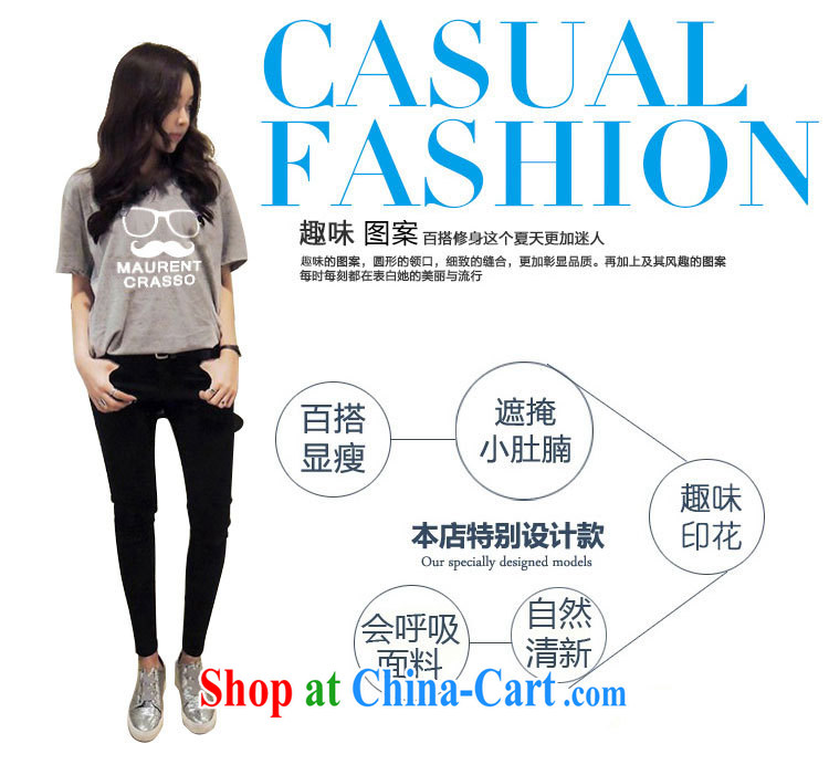 property, language, female Korean summer girls short-sleeved shirts T female solid shirt large, thick mm stamp short sleeve shirt T female white XL pictures, price, brand platters! Elections are good character, the national distribution, so why buy now enjoy more preferential! Health