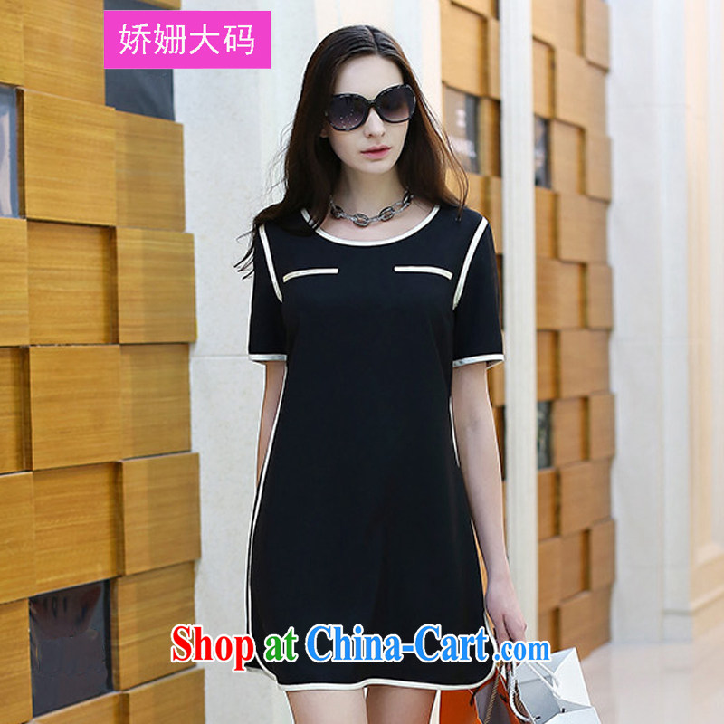 Aviation spanned the code 2015 the United States and Europe, female summer new thick mm loose video thin flouncing skirt with short-sleeved dresses women 1926 black 5 XL