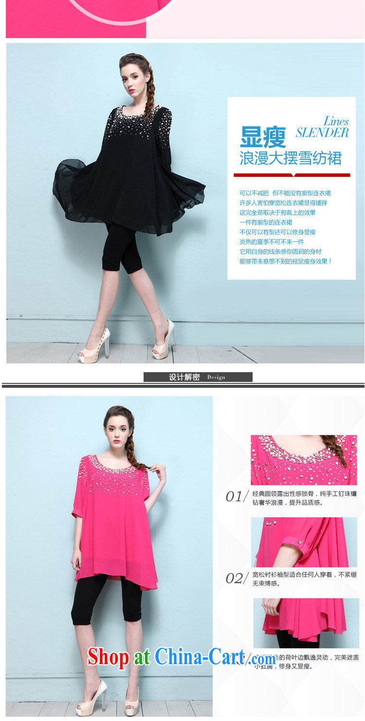 According to perfect 2015 Europe new, larger female thick MM stylish wood drill loose video thin ice woven dresses Y 2213 black XXXL pictures, price, brand platters! Elections are good character, the national distribution, so why buy now enjoy more preferential! Health