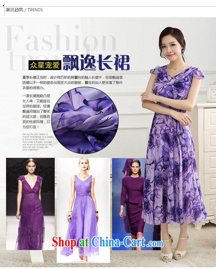 According to perfect summer 2015 new Korean snow woven stamp graphics thin larger dresses beach skirt large resort long skirt Y 2214 violet XXXL pictures, price, brand platters! Elections are good character, the national distribution, so why buy now enjoy more preferential! Health