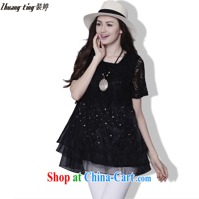 Replace-ting zhuangting fat people graphics thin summer 2015 the Code women with high-end European and American the obesity sister short-sleeved European root Elizabeth lace shirt 669 silver 5 XL, Ting (zhuangting), online shopping