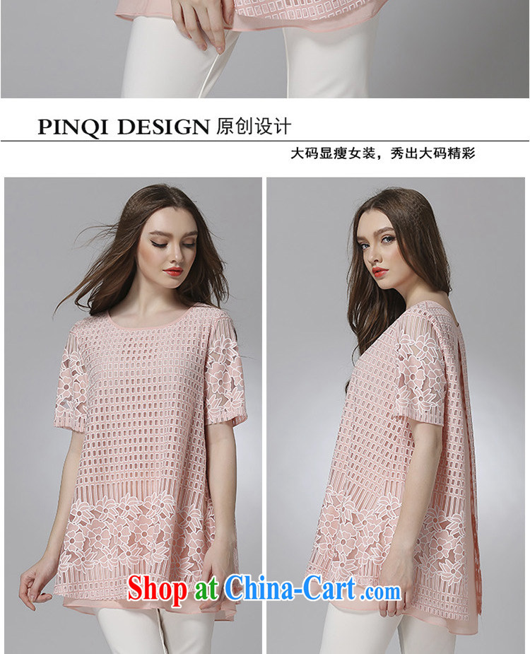 Replace-ting zhuangting fat people video thin summer 2015 the Code women high-end European and American plus obesity sister short-sleeved snow spinning Netherlands 1028 pink XXXL pictures, price, brand platters! Elections are good character, the national distribution, so why buy now enjoy more preferential! Health