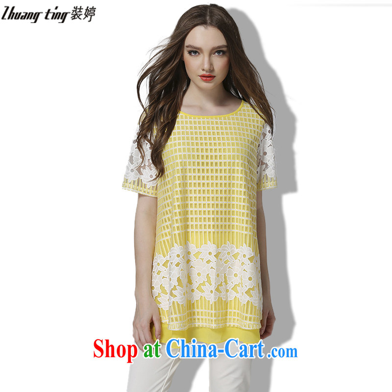 Replace-ting zhuangting fat people graphics thin summer 2015 the Code women with high-end European and American the obese sister short-sleeved snow spinning Netherlands 1028 pink XXXL, Ting (zhuangting), shopping on the Internet