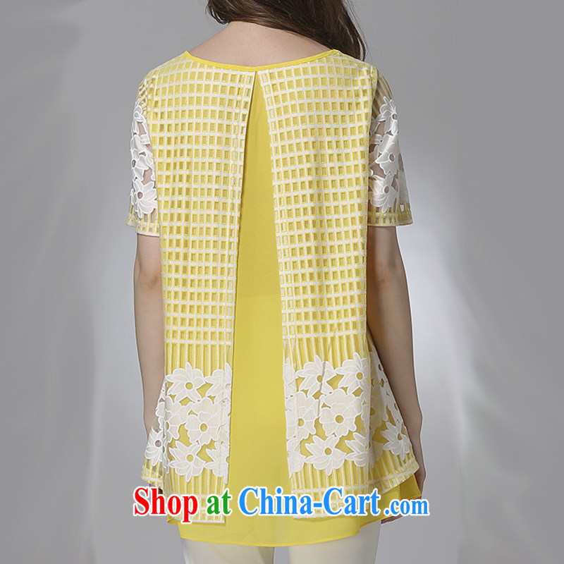 Replace-ting zhuangting fat people graphics thin summer 2015 the Code women with high-end European and American the obese sister short-sleeved snow spinning Netherlands 1028 pink XXXL, Ting (zhuangting), shopping on the Internet