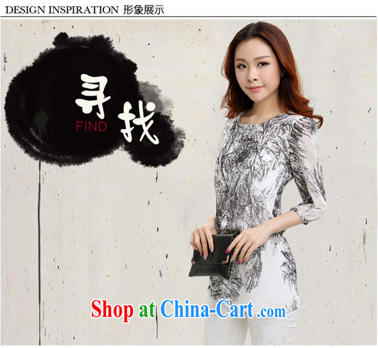 In short, will be the 2015 summer new Korean fashion stamp larger graphics thin thick MM snow jacket woven shirts female J 819 white XXL pictures, price, brand platters! Elections are good character, the national distribution, so why buy now enjoy more preferential! Health